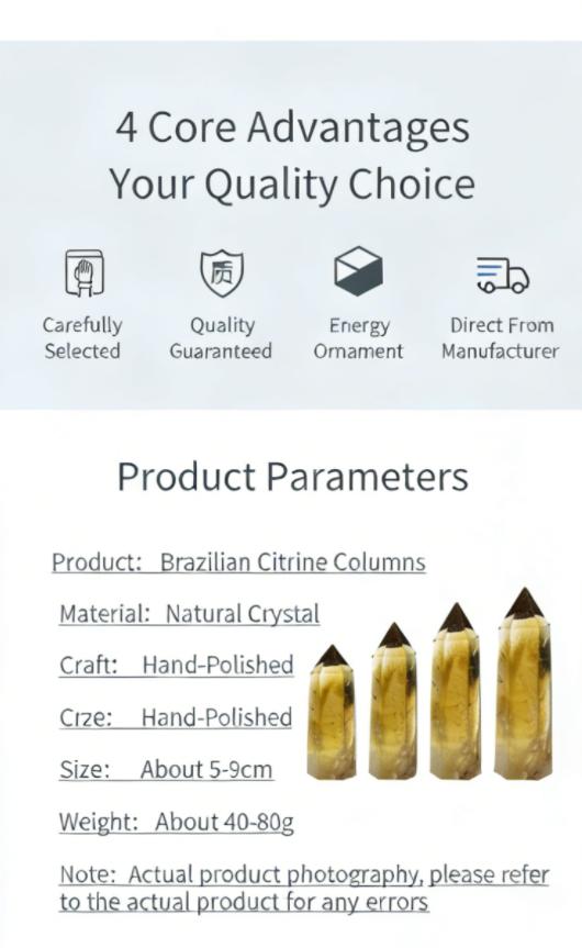 Natural Brazilian Citrine Point Crystal Tower Polished Hexagonal Wand 0.71-0.87 Inch Diameter 1.97-3.54 Inch Height Yellow Energy Healing Stone for Home Decor Anti-oxidation Fade-resistant Long-lasting Hand-polished Craft