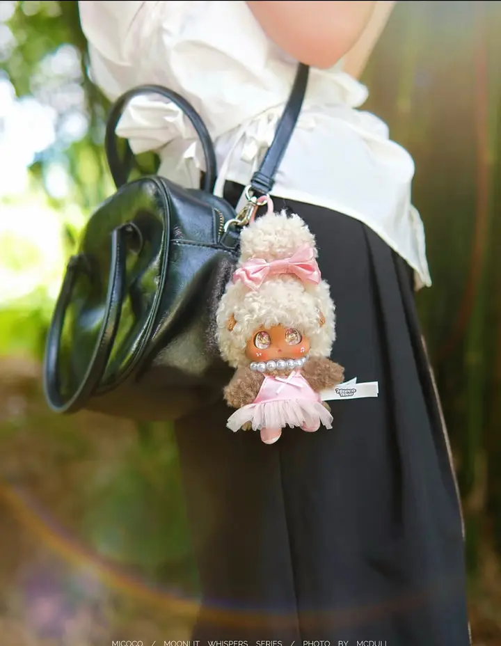 Micoco&Nono Moonlit Whispers Series Plush Blind Box Toy