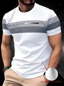 Men's Striped Short Sleeve T-Shirt, Fashion Classic Round Neck Top, Casual Simple Summer Men's Clothing, Graphic Pattern, Fitted Style