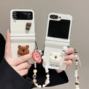 3D Coffee Bear Samsung ZFlip7 Phone Case Galaxy ZFlip6/5/ 60% off Foldable Protective Case