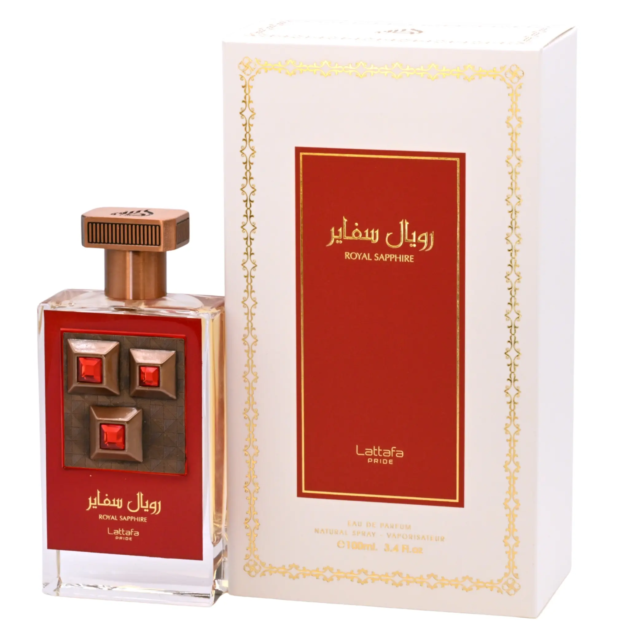 Lattafa Royal Sapphire Unisex Eau de Parfum Spray - Arabic Inspired Scent, Spicy Warmth, Saffron Blend with Saffron, Lemon, Vanilla Notes, Aerosol, 3.4 fl oz