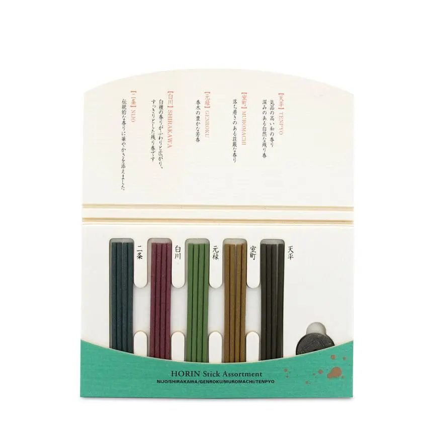 Horin Incense Assortment (Kyo-gosai)