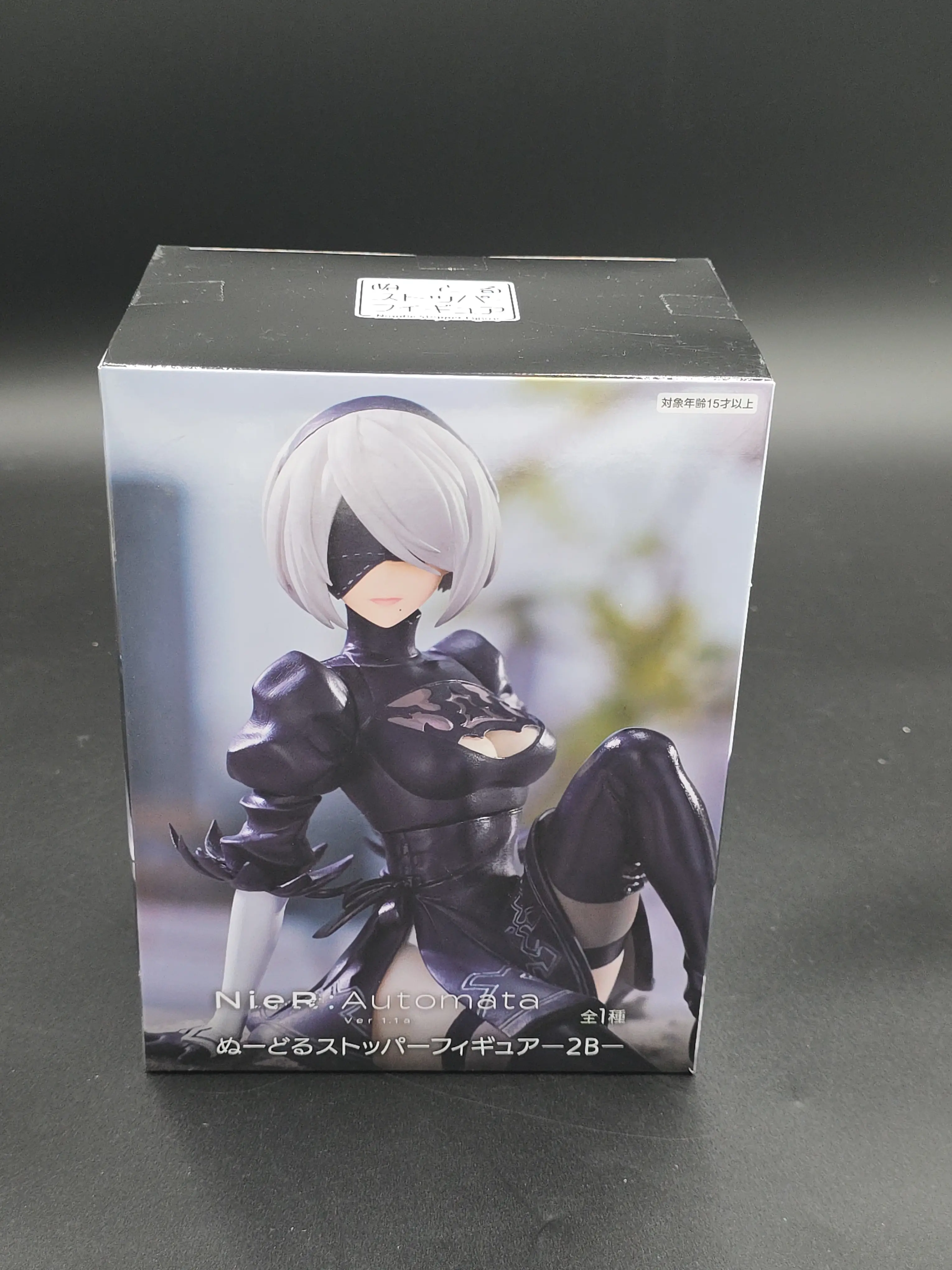 Furyu Noodle Stopper Series Collectible Figure Official Licensed Product [SL-NA-NIE-01]