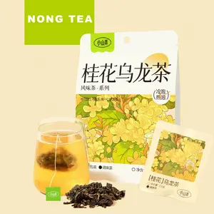 Nong Tea Osmanthus Oolong Tea Floral Blend with Delicate Osmanthus Notes Smooth Oolong Taste Versatile for Tea Enthusiasts Ideal for Collections Herbal Tea, Fruit Tea, Infusion, Tisane beverage drink vegan detox Flavor Sweet