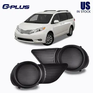 2pcs Fit For 11-17 Toyota Sienna Fog Light Covers Driver & Passenger Side