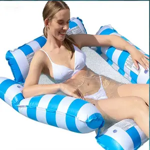 Foldable Floating Bed Net Hammock Lounger Chair, Single Person Swimming Pool Float, Inflatable Pool Lounge, Water Fun Lounge Seat, Ideal for Relaxing