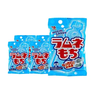 SEIKA Japanese Ramune Mochi Gummy Candy 32g x 5 Pack - Chewy & Soft Japanese Candy with Refreshing Ramune Soda Flavor