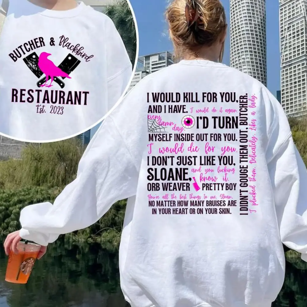 Butcher and Blackbird Shirt, STFUATTDLAGG Merch, Smut Reader Apparel, Brynne Weaver Inspired Outfit, Dark Romance Clothing, Morally Grey Romantasy Merch, Best Gift Idea