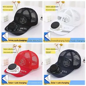 Solar Powered Fan Baseball Cap | Outdoor Cooling Sun Hat | USB Rechargeable 3 Wind Speeds | Breathable Mesh, Auto Fan with Light Sensor, Perfect for Hiking, Cycling, Fishing & Tennis | Fashion Lightweight Sun Protection Hat