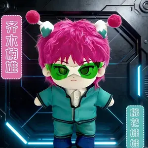 Stuffed 20cm Anime The Disastrous Life of Saiki K. Saiki Kusuo Plush Dress-up Cotton Doll Toys for Kids Plushies Cosplay Decor