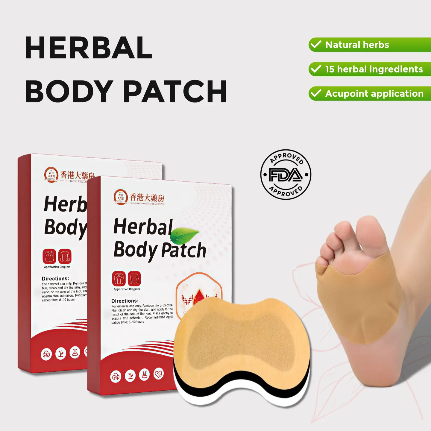 Natural Sugar Support Herbal Patches for Daily Balance 10 pcs Box with 15 Kinds of Chinese Medicine Acupoint Application FDA Approved