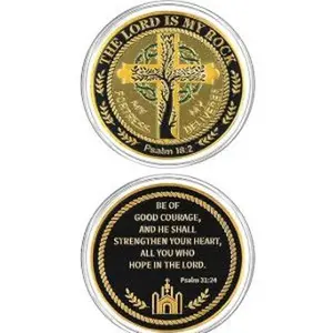 The Lord is my Rock Psalm 18:2 Challenge Coin Set of 2 Challenge Coins