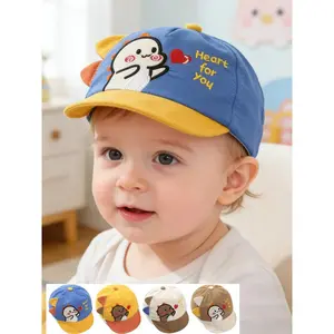 Baby Dinosaur Sun Hat – Toddler Baseball Cap UV Protection (6–18 Months)