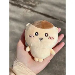 New Cute Chiikawa Series Doll Pendant Cute Anime Cartoon Rakko Bag Pendant Cartoon Kurimanju Doll Pendant Girl Gifts Toy
