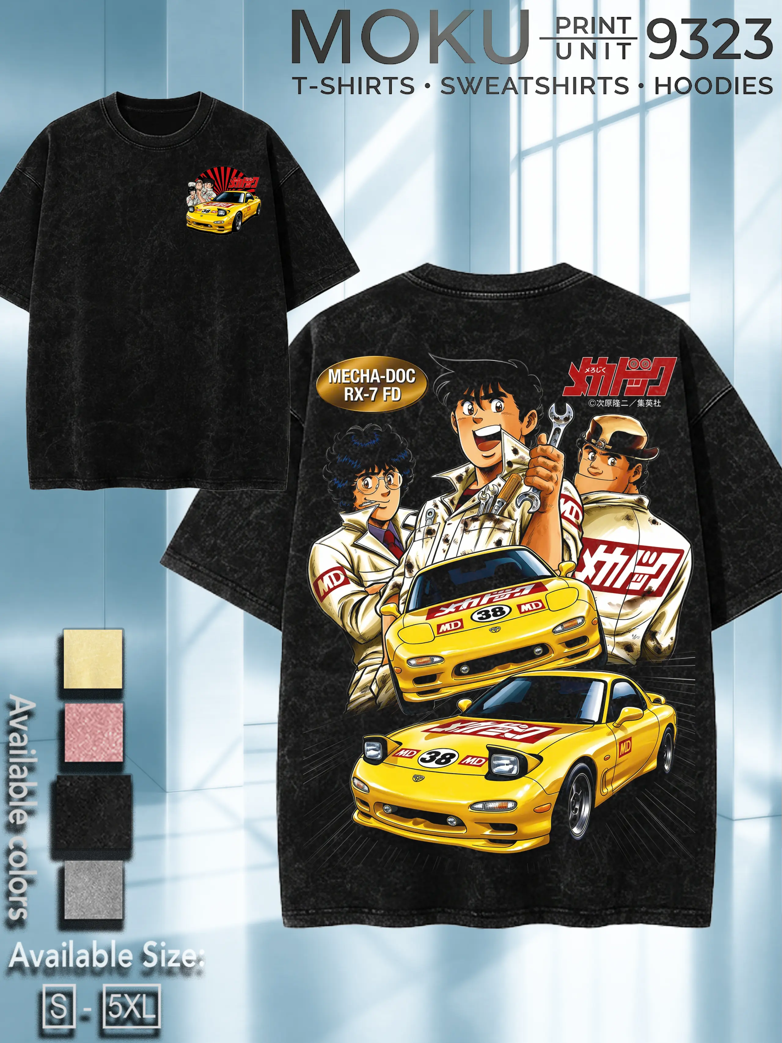 RX-7 Rotary Yoroshiku Mechadoc Japanese Street Racing Graphic T-Shirt. Vintage Oversized Heavyweight Cotton Streetwear Tee, Washed Faded Black, Distressed Retro 80s Anime Tuner Culture Art Print Gift