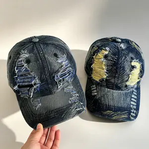 Unisex Distressed Washed Ripped Casual Baseball Cap - Trendy Korean Style, All-Season, Flattering, Sports & Outdoor Hat