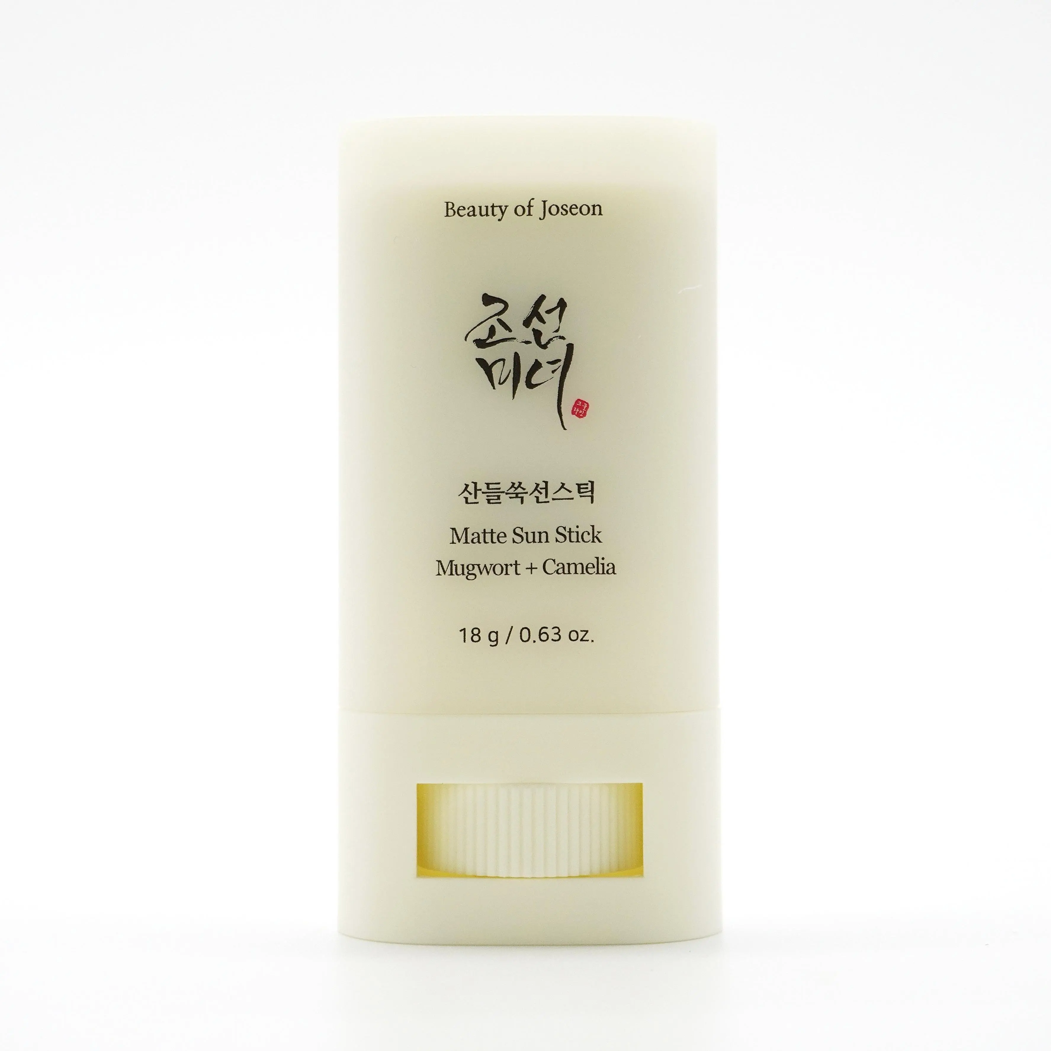 Beauty of Joseon Matte Sun Stick with Mugwort & Camelia, Non-Greasy Vegan Facial Sunscreen for Oily & Sensitive Skin, SPF50 PA++++, Radiant Finish, 18g, Solid, Sun Protection