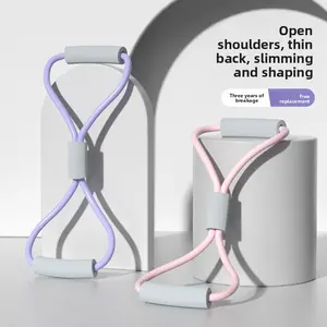 Conneus 8-character tension device open shoulder beautiful back expansion device men's and women's fitness elastic belt home sports tension rope