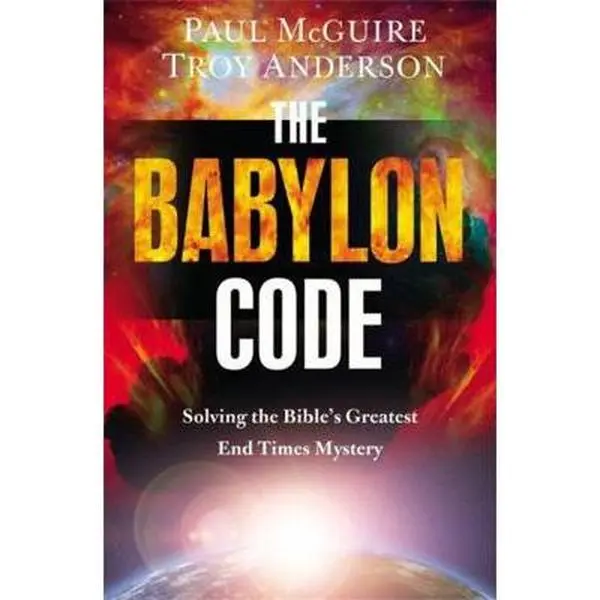 USED Book - Babylon Code by McGuire, Paul (Paperback) - english
