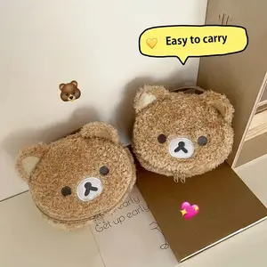 Kawaii Plush Makeup Bag for Women, Cute Bear Cosmetic Organizer Pouch, Soft Fluffy Travel Toiletry Bag, Portable Aesthetic Storage Case for Makeup Skincare Jewelry Daily Use