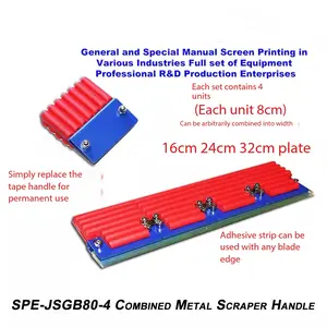 Modular 13-Inch Metal Screen Printing Squeegee | 65 Durometer Ink Scraper Tool