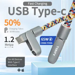 TSBIFV USB Type-C Charging Data Cable Fast Charging 65W 1.2 Metpa for All Devices with Type-C Interface