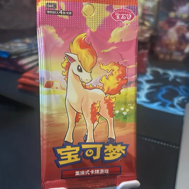 Pokemon Gem Pack Vol 4 (CHN)