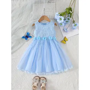 Children's princess dress, comfortable and high-end white mesh dress, suitable for dance parties and outdoor events
