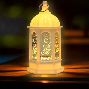 Ramadan Lantern Light, Ramadan Decorations, EID Decorations for Home, Eid Mubarak Decorations, Ramadan Eid Gifts, Ramadan Decorations for Home Party Table Windows, Ramadan Lights