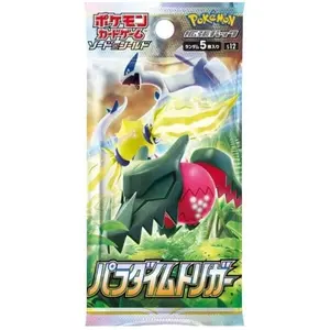 Paradigm Trigger Booster Pack