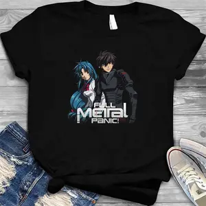Full Metal Panic Logo T-Shirt