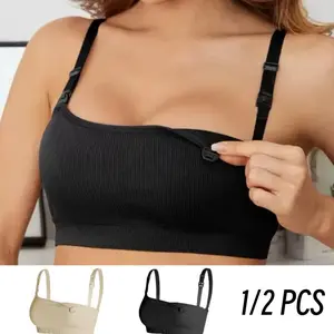 1/2PCS/ EssElegance Women's Solid Detatchable Adjustable Strap Nursing Bra Set, Front Buckle Bra Soft Comfortable Breathable Maternity Bra, Maternity Clothing, Maternity Pregnancy Lingerie