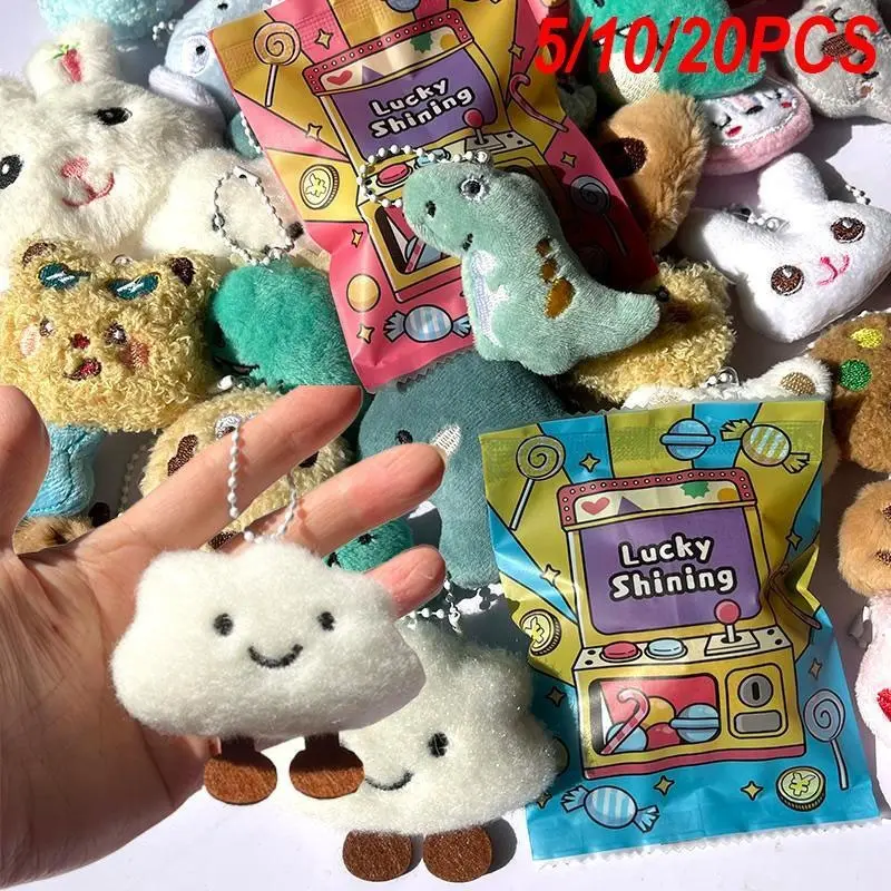 5/10/20Pcs Cute Plush Keychain Charms Blind Bag, Random Style Pendant for Backpack & Home Decor, Holiday & Birthday Gift for Friends