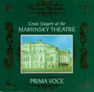 Various Artists - Great Singers at the Mariinsky Theatre / Various  [COMPACT DISC - CD]