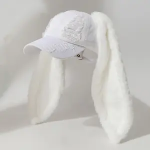 Vintage pink baseball cap, unisex, with soft bunny ear ear flaps and wide brim - adjustable snap closure, lightweight washable material, suitable for themed parties, casual wear, and everyday outfits