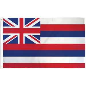 Hawaii State UltraBreeze 3’ x 5’ Flag