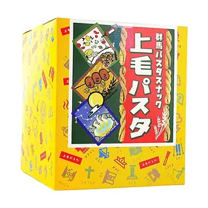 MATSUZAWA OHTONE Japanese Pasta Snack, Gunma Prefecture Specialty, Olive Oil & Sea Salt Flavor, 5 Bags (135g Total), Unique Kamimon Card Packaging