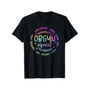 OBGYN Squad Obstetrician Gynecologist T-Shirt - Soft Breathable Cotton Tee Suitable for Women & Men, Casual OBGYN Gift for Doctors, Patients & Students - Comfortable Year-Round Wear with Print (Machine Washable)