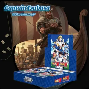 Captain Tsubasa Booster Box Weiss Shwarz