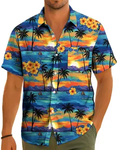 Vintage Aloha Short-Sleeve Button-Down Shirt, Featuring Tropical Guitar & Hula Girl Prints