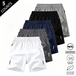 Men’s solid-color shorts with zippered pockets — summer casual, comfortable, breathable shorts made from a 97% polyester + 3% spandex blend; men’s bottoms for everyday wear, tropical beige color, multiple specifications available.
