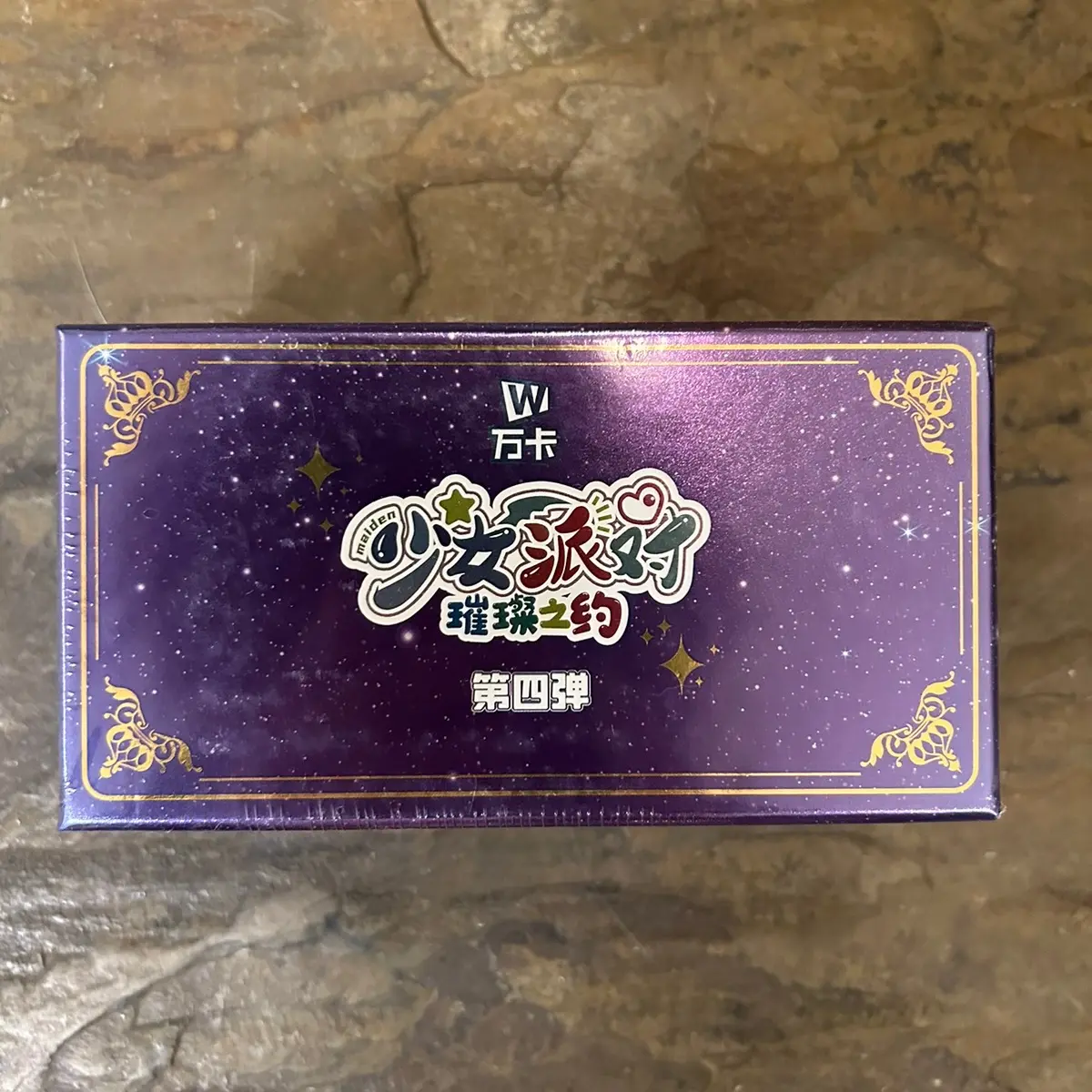 Girl Party Waifu Booster Box CCG Girl Party Waifu Booster Box CCG