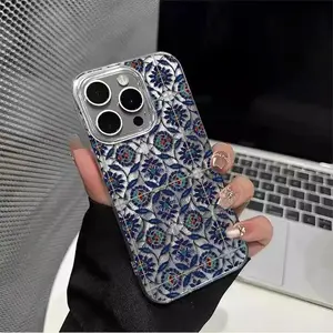 Blue Plant Case for IPhone 17Pro Max 16 15 14 13 12Mini 11Pro 15Plus Shockproof Cover Screen Protector Casing