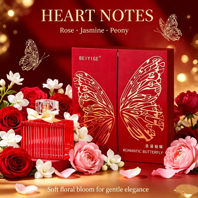 1.7OZ/50ML A lady's floral-scented butterfly-themed gift box fragrance spray natural spray fragrance long-lasting woman scent long lasting floral daily portable fragrance everyday confidence day party gift