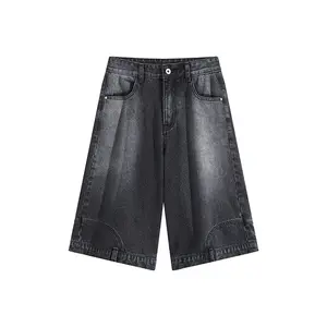Upside-Down Baggy Jorts