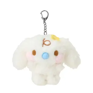 Milk Plush Mascot Keychain (Rosy Cheeks Series)