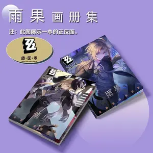 Zenless Zone Zero Hugo Vlad Ravenlock Anime Badge Album Picturebook Posters Card Photo Pictures Stand Model Keychain Button Pins