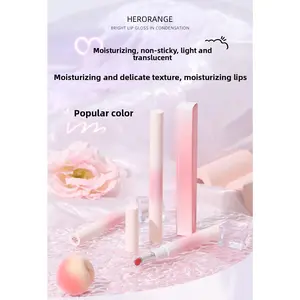 armosu Moisturizing Lip Gloss for Plump Lips, Non-Fading, Non-Drying, Nude Color, Brightening, Moisturizing, Hydrating, Mirror-Finish Lip Glaze