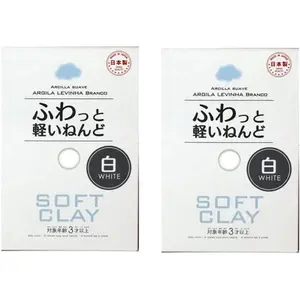 Japan DAISO Soft Clay Lightweight Non-Toxic Clay (White2)