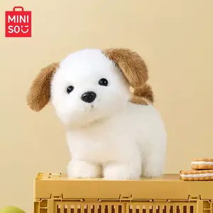 MINISO Mingchuang Excellent Products Proud Little Dog Plush Toy Doll Companion Good Friend Doll Toy Gift for Girlfriend